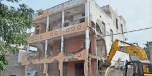 Concrete Demolition Services