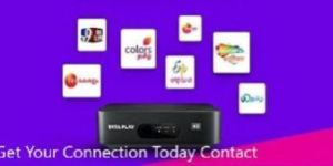 Tata Play Set Top Box