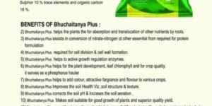 Bhuchaitanya Plus Soil Granules