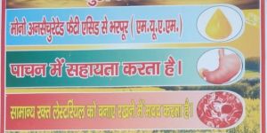 Kachi Ghani Mustard Oil