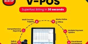 V-pos service