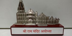 Metal RAM Mandir Momento