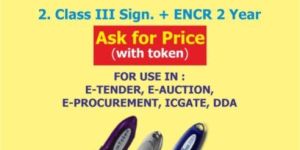 Digital Signature Certificate Services