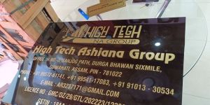 Acrylic Name Plates
