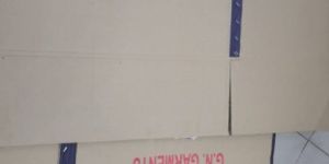 Corrugated Paper Boxes