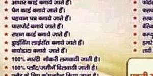 Online Documentation Services