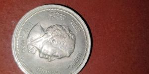 5 Rupees Indira Gandhi Coin