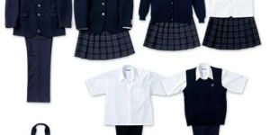 School Uniforms
