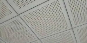 Aluminum Grey Metal Ceiling