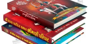 Religious Books Printing