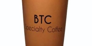350 Ml Brown Printed Paper Coffee Cups