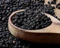 Dried Black Pepper Seeds