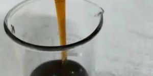 Rust Preventive Additive