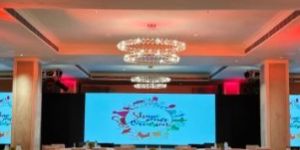 Corporate Event