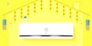 Solar Air Conditioner