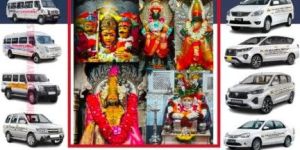 Akkalkot Darshan Tour Package