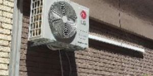 Air Conditioner Repairing