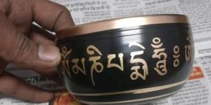 Brass Tibetan Singing Bowl
