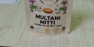 Tulsi Multani Mitti Powder