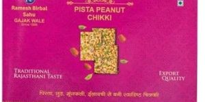 Pista Peanut Chikki