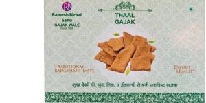 Thaal Gajak