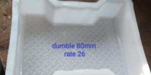 Plastic Dumbbell Mould