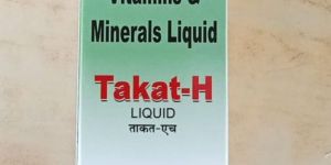 Takat-H Veterinary Syrup