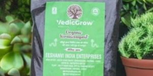 1 Kg Vermicompost Fertilizer