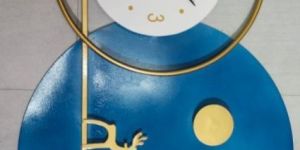 Imported Modern Wall Clock Deer Design