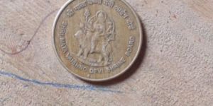 Old Coins