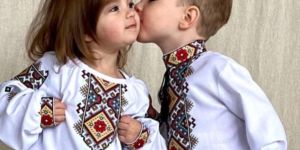 Kids Embroidered Garments
