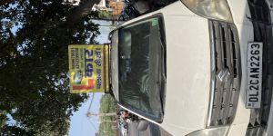 Motor Driving School