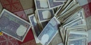 Antique Currency Note