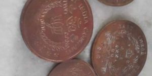 RAM Durbar Antique Coins