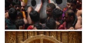 Online Travel Agency