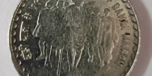 Mahatma Gandhi Old Coins