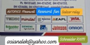 Omron Photoelectric Sensor