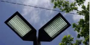 12W LED Solar Street Light
