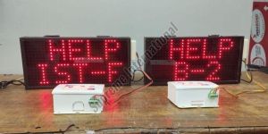 Supreme Emergency Calling System