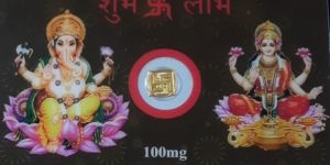 Laxmi Ganesha and Swastik Square Coin