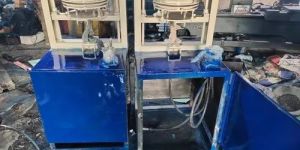 Double Die Paper Plate Making Machine