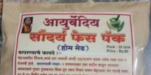 Ayurvediya Saundarya Face Pack