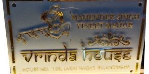 Acrylic Home Name Plate