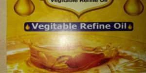 Refined Palmolein Oil