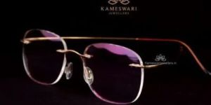 Gold Optical Glasses Frames