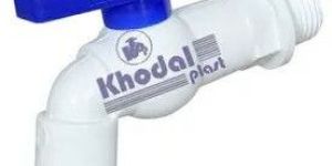 UPVC Nozzle Cock