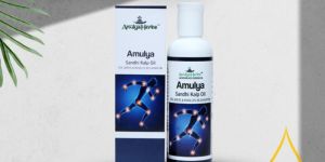 Amulya Sandhi Kalp Oil
