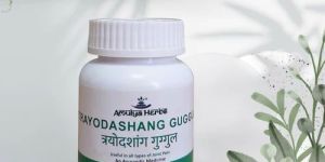 Amulya Trayodashang Guggul Tablets