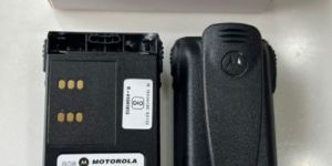 Walkie Talkie