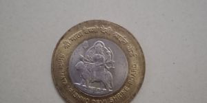 Mata Vaishno Devi Coin
